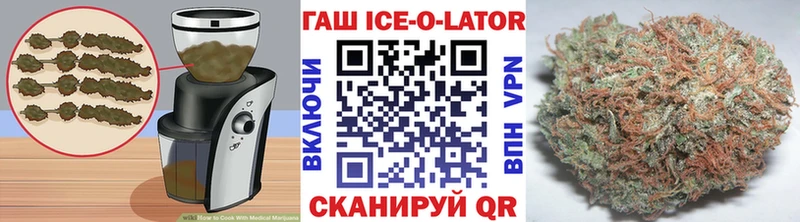 Купить где  Алдан  Еда ТГК марихуана 