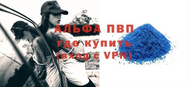 mdma Нефтегорск
