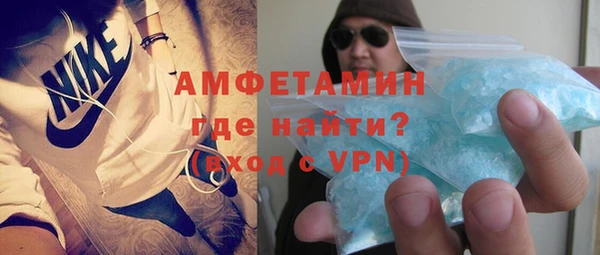 mdma Нефтегорск