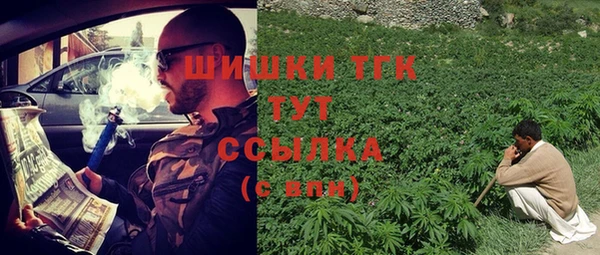 герыч Нея