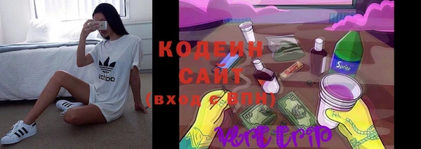 шишки Нефтекумск