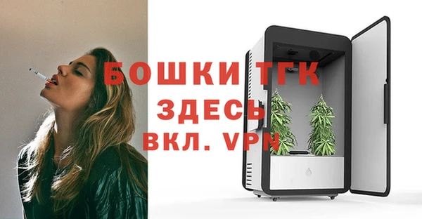mdma Нефтегорск