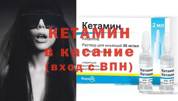 mdma Нефтегорск