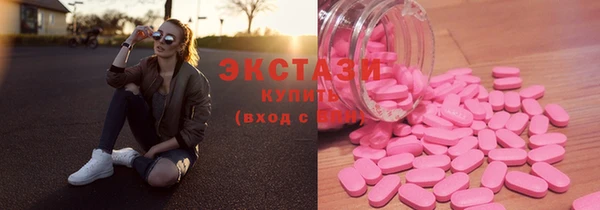 герыч Нея