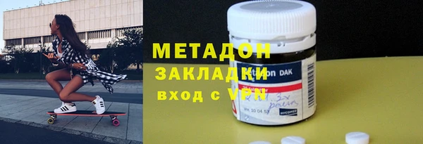 герыч Нея