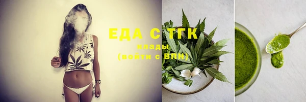 mdma Нефтегорск