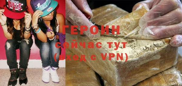 mdma Нефтегорск