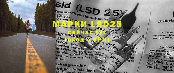 mdma Нефтегорск