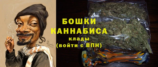 герыч Нея