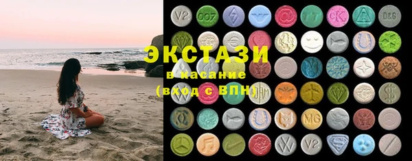 герыч Нея