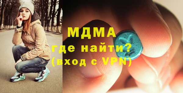 шишки Нефтекумск