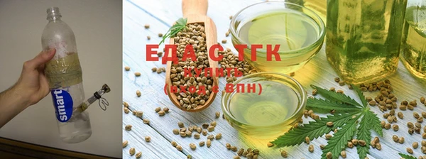 mdma Нефтегорск