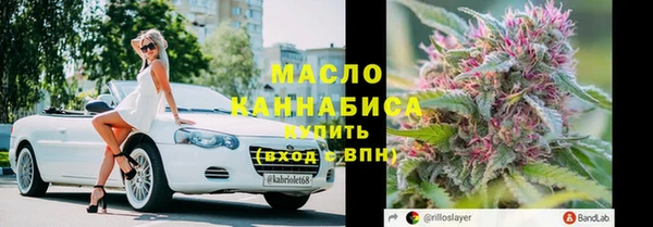 герыч Нея