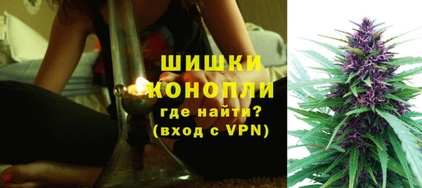 mdma Нефтегорск