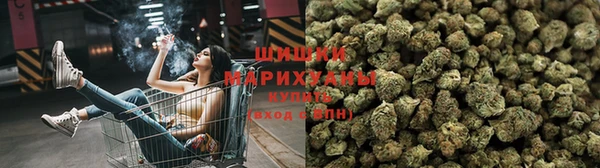 mdma Нефтегорск